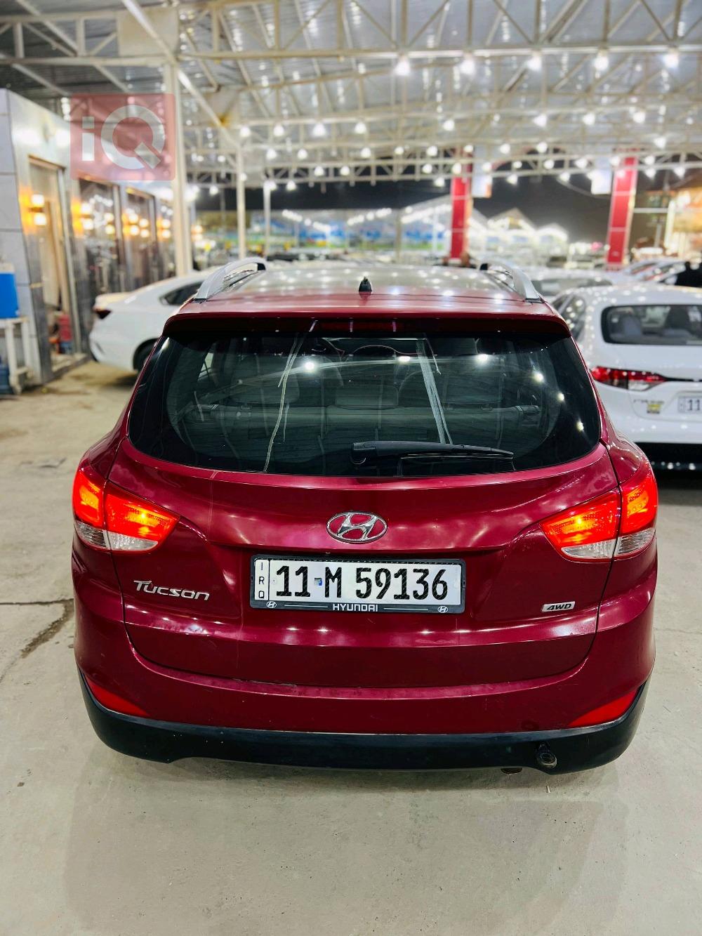 هيونداي توسان